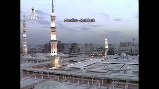 Download lagu The Adhan of Maghrib raised by Sheikh Muhammad bin Majid Hakim from Masjid Nabawi SAW Ramadan 1422 H mp3