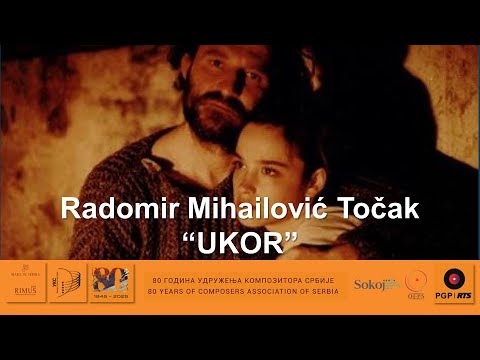 Radomir Mihailović Točak - Ukor - RIMUS 2025