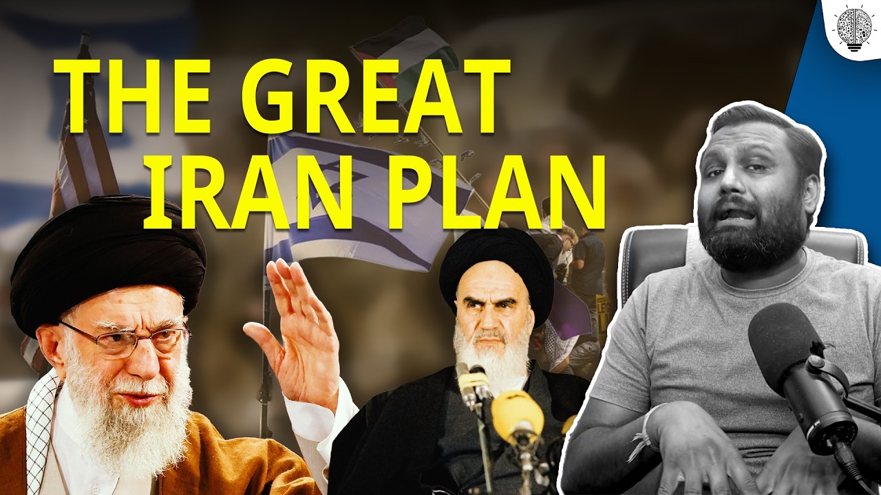Theory 02 : The Great Iran Plan | Target Israel by Weakening USA influence