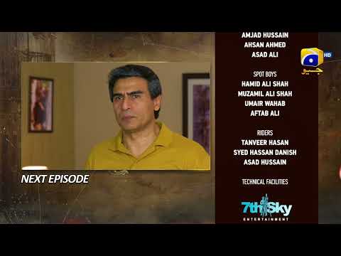 Maa Nahi Saas Hoon Main Episode 98 Teaser - HAR PAL GEO