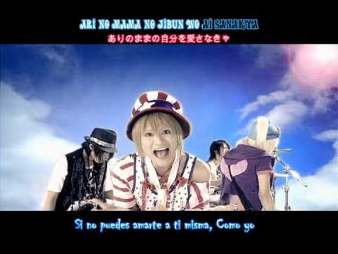 An Cafe - Smile ichiban ii onna (sub español)