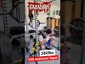 BACK BREAKER! 380lbs SSB Anderson Squat #fatality