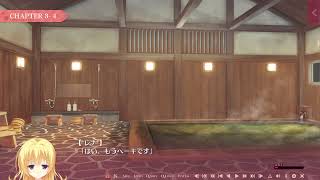 【実況】#22【千恋万花】