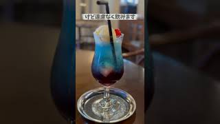 カフェ☕✧岩手県久慈市二十八町          #NANAMARUNICOFFEE #岩手県久慈市二十八日町2-21おすすめスポット #旅行 #岩手県 #久慈市 #あまちゃん #東北 #カフェ巡り