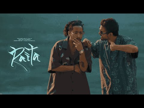 Frappe Ash - RAITA ft. Calm I Official Music Video I Prod. By Sez On The Beat