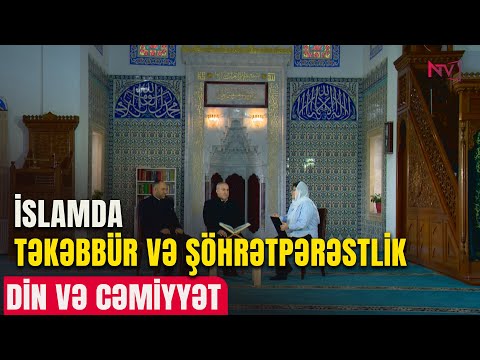 DİN VƏ CƏMİYYƏT 22.01.2026