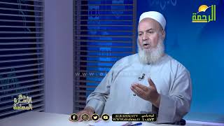 أعيدوا طلاب الشهادات العامة الى مقاعد الدراسة مع الأسرة المسلمة فضيلة الدكتور أبو الفتوح عقل