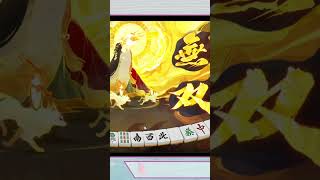 【麻雀】1位を２連続取れるまで終わらない戦いで最後に国士無双！！【kaisou】 | #kaisou_norimaru (#Twitch)