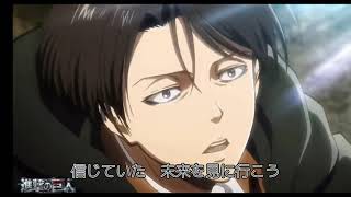 リヴァイ&amp;善逸mad 『Run this town』GENERATIONS from EXILE TRIBE