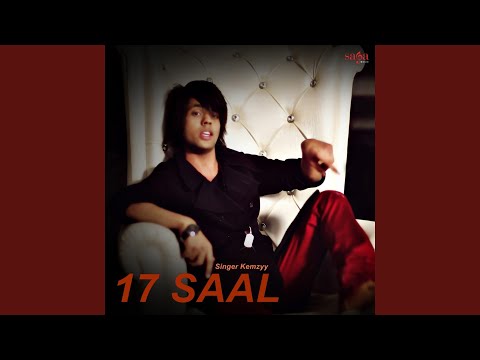 17 Saal