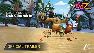 Trailer Preview Image