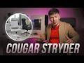 Cougar STRYDER GRAY - видео
