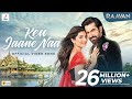 KEU JAANE NAA RAAVAN JEET ARIJIT SINGH LAHOMA SAVVY IMRAN SARDHARIYA PROSEN