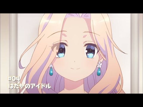 04