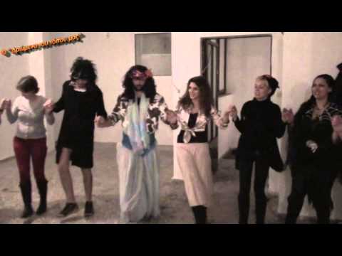 Το γλέντησαν με την ψυχή τους!