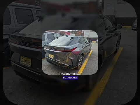Lexus RZ 450e