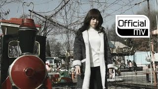 [MV] Hong Jeong hee(홍정희), Park Gu yun(박구윤) _ I love you and Thank you(사랑해 고마워)