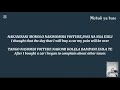 PARADISO LYRICS TRANSLATION