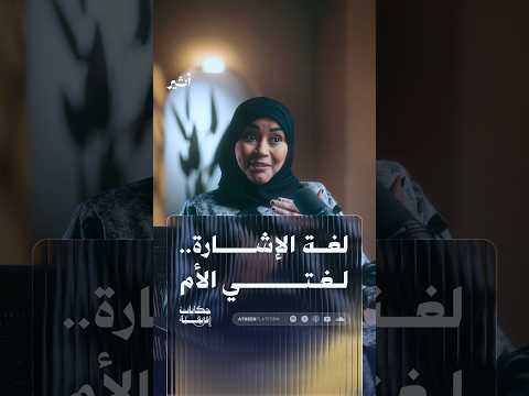 Yemeni Windows Media