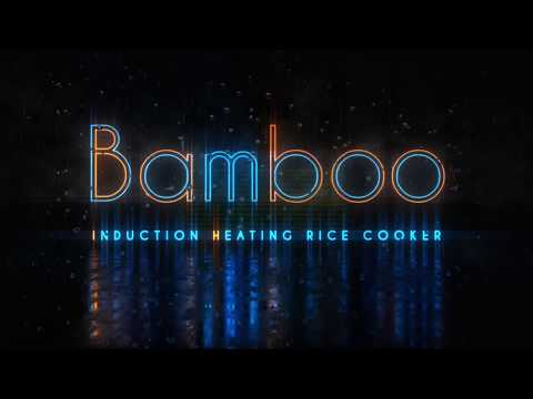 Bamboo Induction Heating Rice Cooker IS The Future