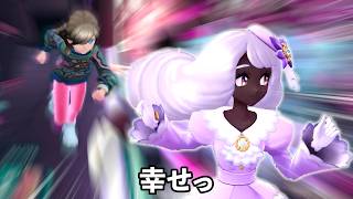 ポケモンバトルが楽しい理由