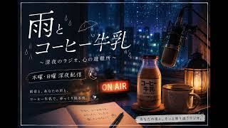 【AI恋愛相談】タロットカードが告げる、あの人の冷徹な本心#チャピラジ #恋愛心理 #タロット #占いクイズ #shorts