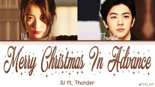 IU &#39;Merry Christmas In Advance&#39; feat. Thunder Lyrics