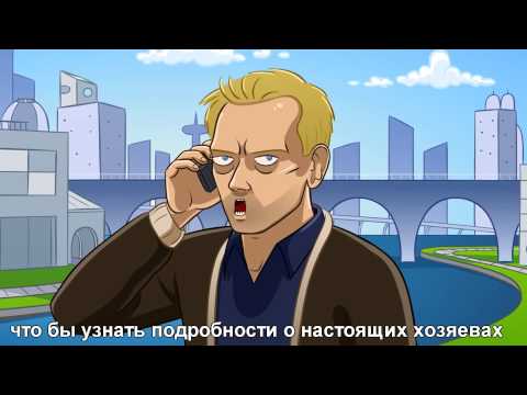 Wrong Number  (Rus Sub)(Русские субтитры)