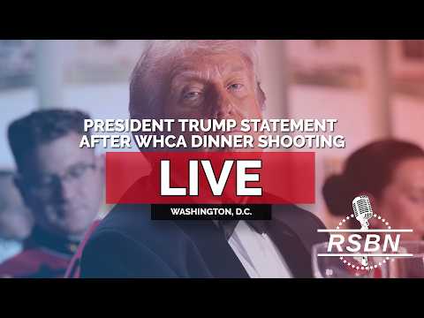 총격/트럼프 대통령 기자회견: WHCA 만찬장 총격 사건 발생 후 — 2026년 4월 25일