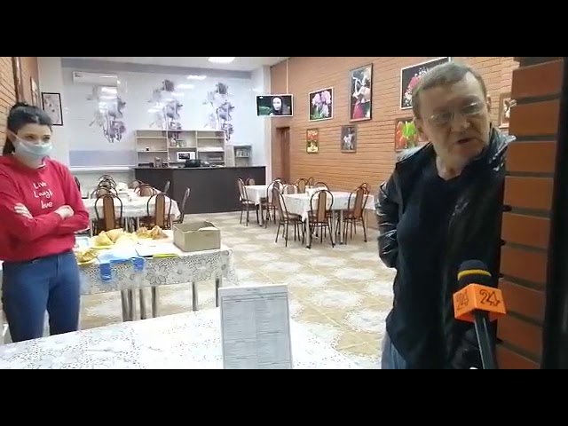Кафе Буинска 2