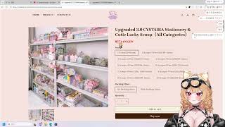 2026 02 26일 다시보기