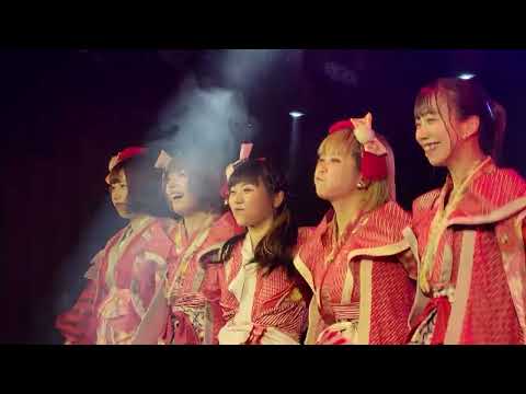 20230129 BANZAI JAPAN #DSPMLIVE EXTRA in TAIPEI