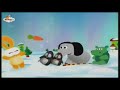 Babytv Part 1 Pim And Pimba Ident