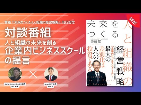 「セレブリティ・ビッグ・ブラザー」: パスカル・カッペスの全方位的な冒険は終わった