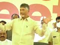 CHANDRABABU NAIDU SIR WHATSAPP STATUS VIDEO NCBN ITDP