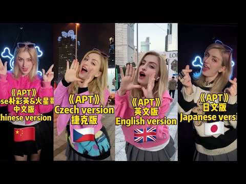 APT 4 languages, Which one do you like?🇨🇳🇨🇿🇬🇧🇯🇵