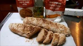 בקלי קלות- בגטים קמח מלא