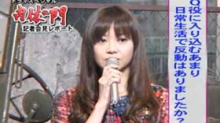 The Storm Riders (1998) Action Scenes Highlights