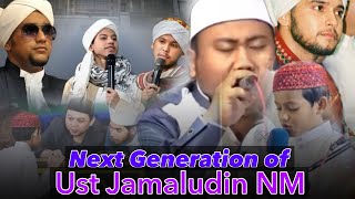 Download lagu This is the Successor to the Late Ust Jamaludin - Next Generation Vocalist Nurul Musthofa mp3