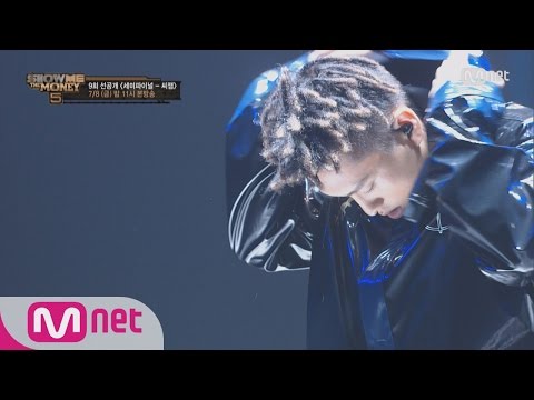 [SMTM5][Exclusive Teaser] “I’m beautiful” C Jamm’s 2nd Contest 20160708 EP.09
