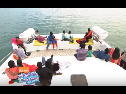 Made for Each Other I Ep 47 - A cruise liner journey I Mazhavil Manorama