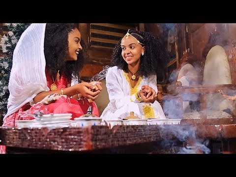 Tikue Weldu - Niadey Ele /ንዓደይ ኢለ/ New Ethiopian Tigrigna Music 2018 (Official Video)
