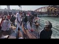 Ganga Snan 2026 Haridwar Ganga Snan Ganga Snan Latest Video