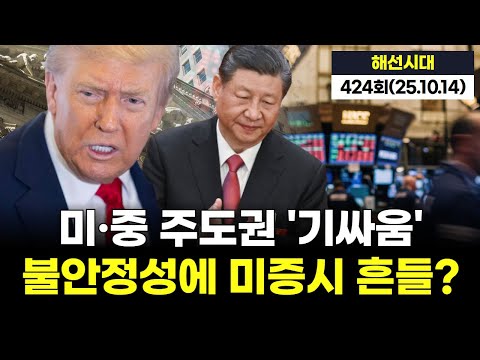 유튜브 썸네일
