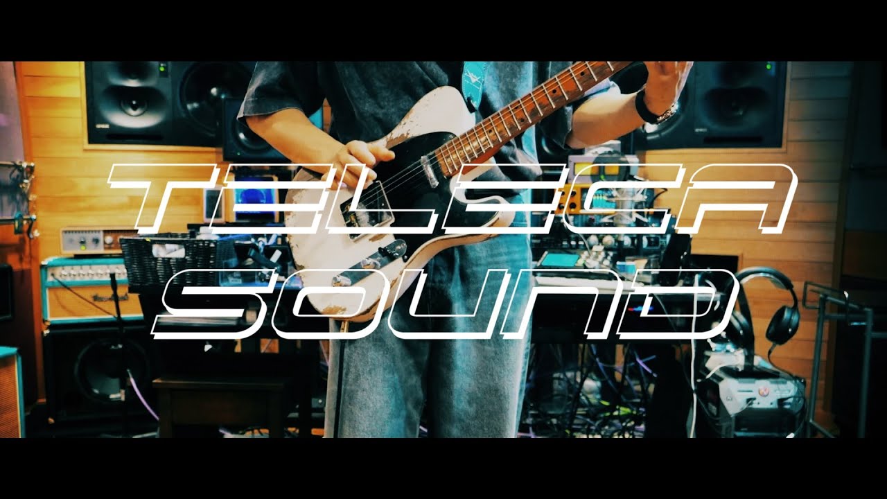 TELECASOUND／ぷす