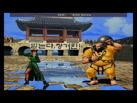 The King Of Fighters 96 キングオブファイターズ96 Dem (ar) vs dinei-koreia (br) 15.06.2021 格斗之王 96 KOF96