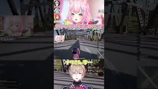 おいかけっこで負けたくないナリちゃん【ヤン・ナリ/風楽奏斗/にじさんじ切り抜き】