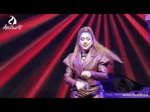 الماس | قعد يدور | She Arts Festival 2022 | ALMAS
