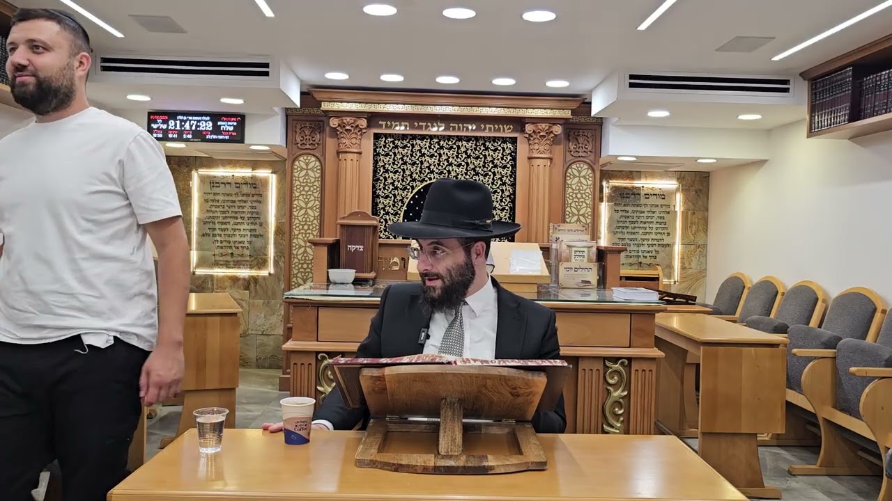הרב משה יוסף- מה קורה כאשר נפלו לך התפלין ועוד