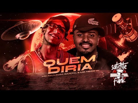 MC Paulin Da Capital e MC Nego W - Menor Periferia (DJ GM) Áudio Oficial